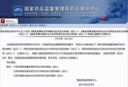 美狮贵宾会·(中国)官方网站